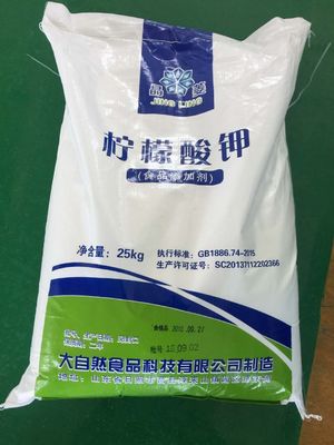 산도 조절기 CAS 6100-05-6 구연산 칼륨 식품 첨가물